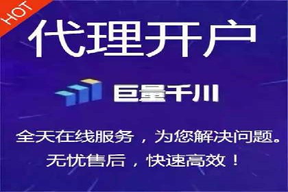 SEM代理成功案例：提升品牌曝光率