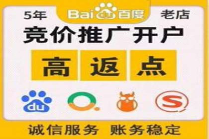 信息流广告制作步骤详解